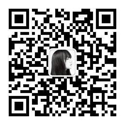 就这样让女朋友来讨好我们微信公众号