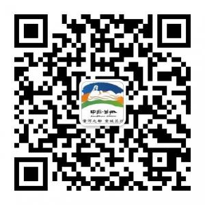 兰州微社区微信公众号