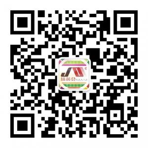 精典汽车精英会微信公众号