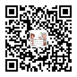 乙肝小三阳微信公众号