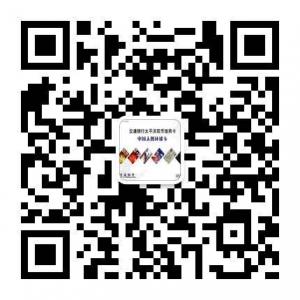 交通银行信用卡微信公众号