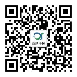 水处理杀菌消毒环微信公众号