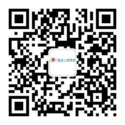 建筑地产人才微信公众号