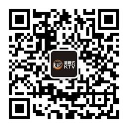 K钻量贩式KTV微信公众号