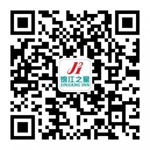 锦江之星太原市政府店微信公众号