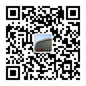 银座佳驿平度天津路店微信公众号