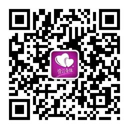 邢台情订奇缘婚纱摄影馆微信公众号