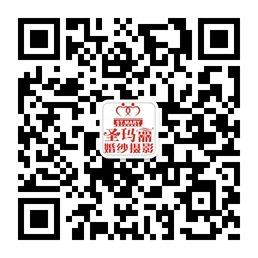 惠州圣玛丽婚纱摄影微信公众号