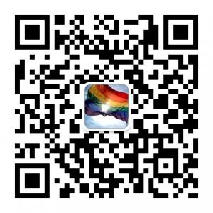 Gay丶爱男孩微信公众号