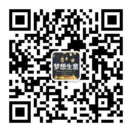 种子力量（梦想生意、互联网创业）微信公众号