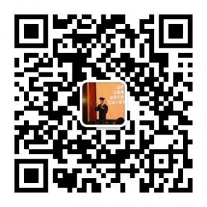 催眠与潜能激发微信公众号