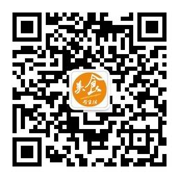 <b>美食与生活</b>微信公众号