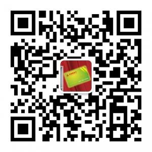 济源青年卡微信公众号