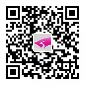 长沙君奥租车微信公众号
