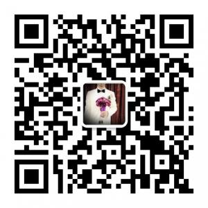 天树缘婚庆礼仪策划机构微信公众号