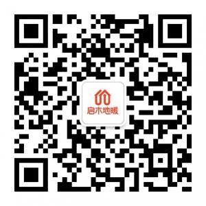 地暖小助手微信公众号