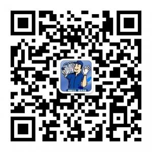 北京水乐坊水业微信公众号