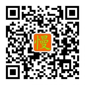 都市慢生活微信公众号