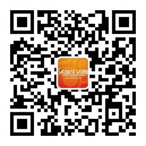 余姚生活网微信公众号