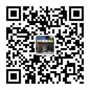 苏州恒润房产咨询有限公司微信公众号