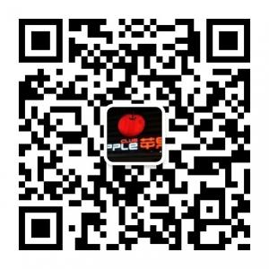 天津苹果酒吧微信公众号
