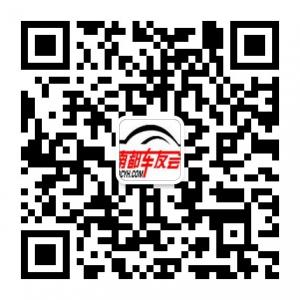 南都车友会微信公众号