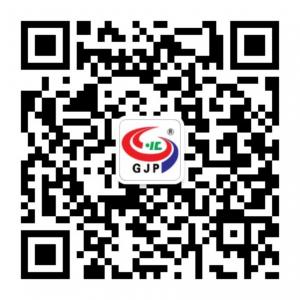 杭州管家婆软件微信公众号