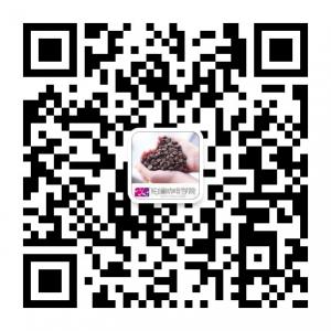 铂澜咖啡学院微信公众号