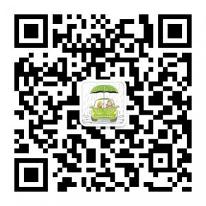 汽车保养诀窍微信公众号