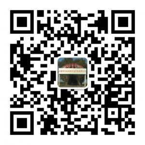长春市吉品良田农微信公众号