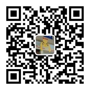高中生成长纪录微信公众号