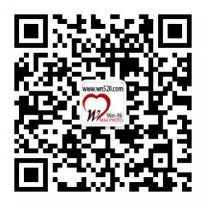 台北薇妮摄影美学微信公众号