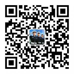 沈阳违章查询网微信公众号