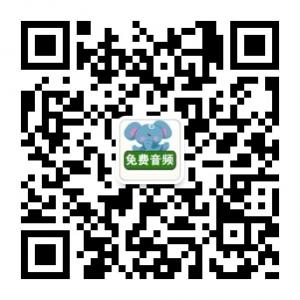 寓言故事在线听微信公众号