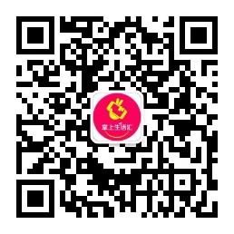 掌上生活汇微信公众号