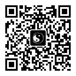 周易师傅丁淼鑫微信公众号