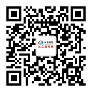 双辽微同城微信公众号