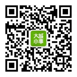 曲靖大城小事微信公众号