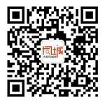 大朗同城网微信公众号