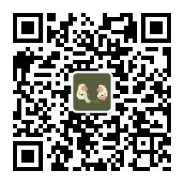 济南最惠薅羊毛微信公众号