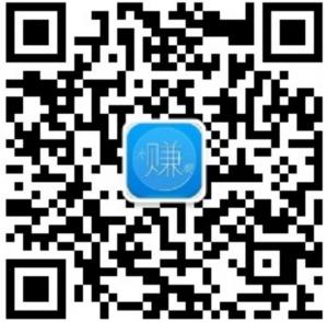 澶ц禋椤篈pp璇曠帺微信公众号