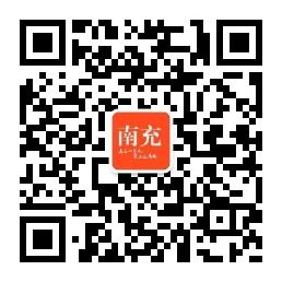 南充人在线微信公众号