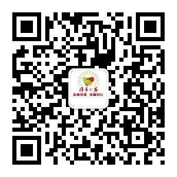 携手环保公益平台微信公众号