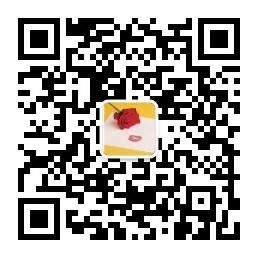 给你的9999封情书微信公众号