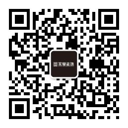 家鼎推广平台微信公众号