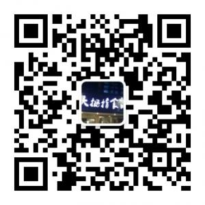 金溪人家大拇指烘焙微信公众号