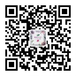 顺德花友汇微信公众号