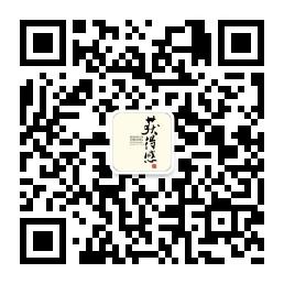 获得感Getasense微信公众号