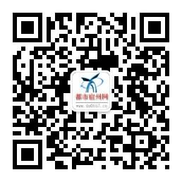 都市宿州网微信公众号