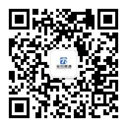 山东荣冠暖通微信公众号